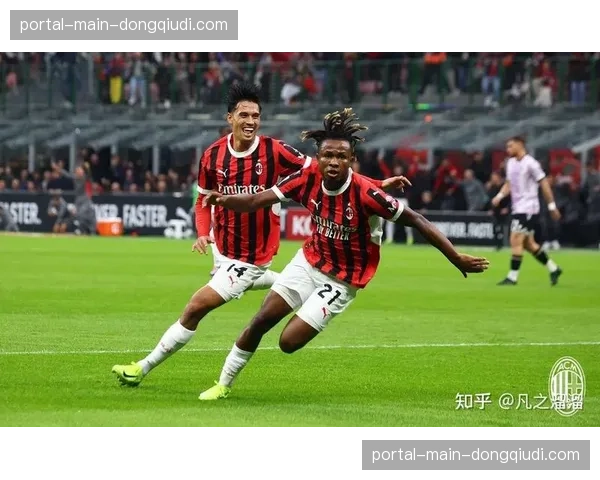AC米兰0-1帕尔马，24场不败纪录终结，争冠形势急转直下
