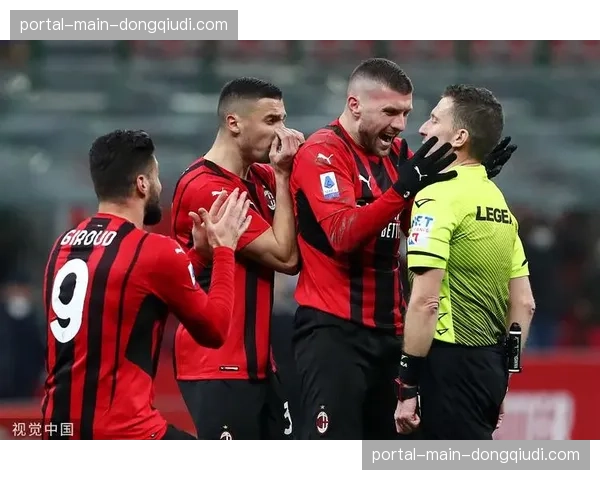 AC米兰1-0尤文图斯，特奥制胜球源于经典防守反击套路